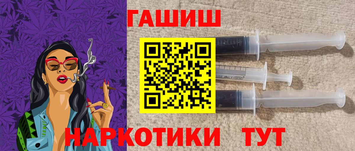 MDMA Углич