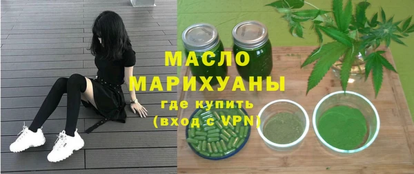 каннабис Краснотурьинск