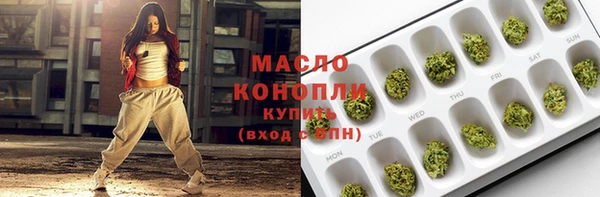 мет Кукмор