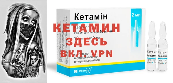 каннабис Краснотурьинск