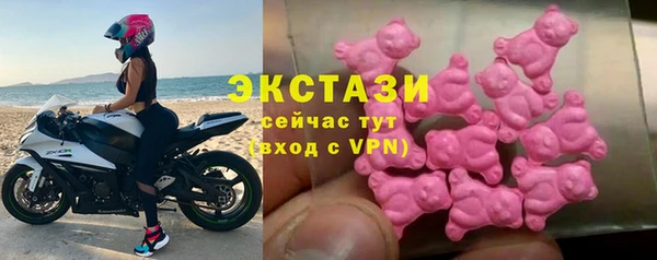 кокс Красноперекопск