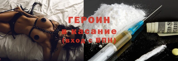 кокс Красноперекопск
