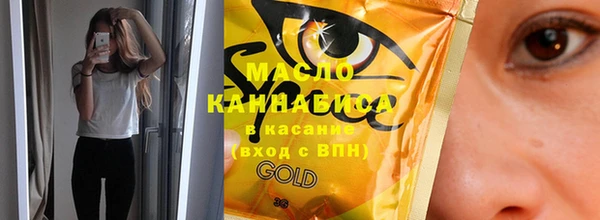 каннабис Краснотурьинск