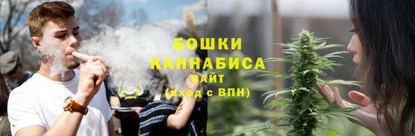 кокс Красноперекопск