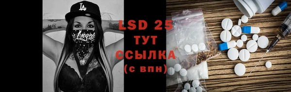 мяу мяу мука Кулебаки