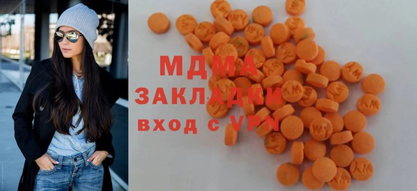 хмурый Краснослободск