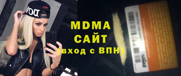 ешки Куйбышев