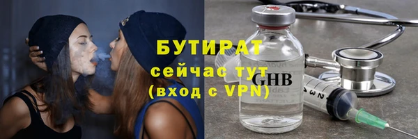 каннабис Краснотурьинск