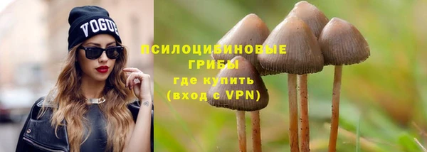 кокс Красноперекопск