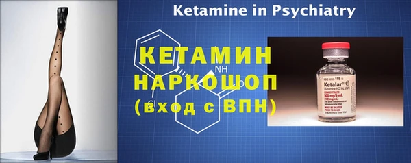 мет Кукмор
