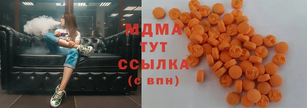 ешки Куйбышев