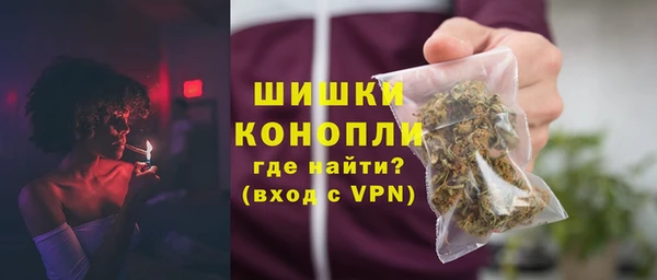 хмурый Краснослободск