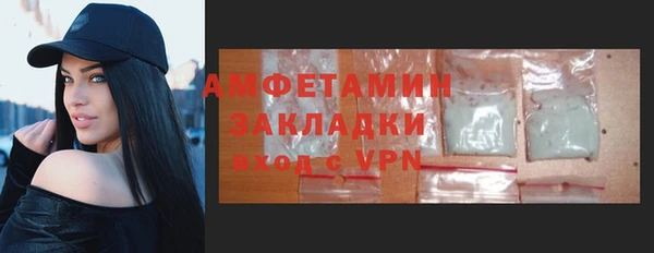каннабис Краснотурьинск