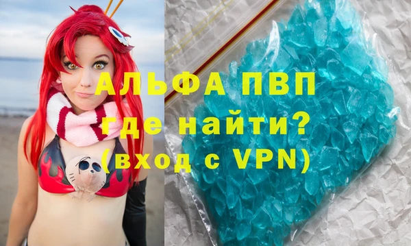 каннабис Краснотурьинск