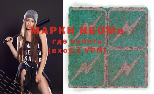 мет Кукмор