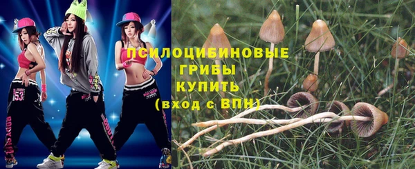 кокс Красноперекопск