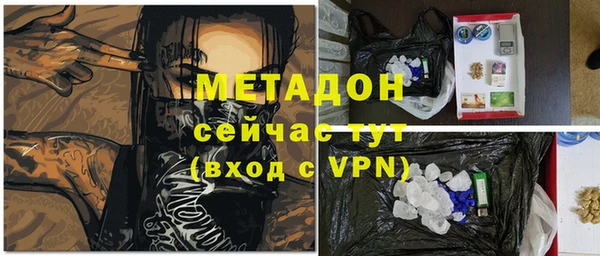 каннабис Краснотурьинск