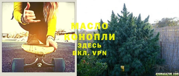 хмурый Краснослободск
