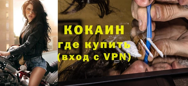 мяу мяу мука Кулебаки
