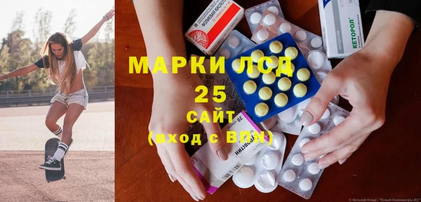 мет Кукмор