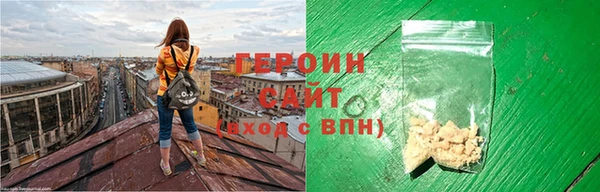 кокс Красноперекопск
