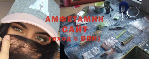 хмурый Краснослободск