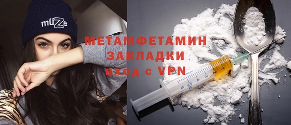 каннабис Краснотурьинск
