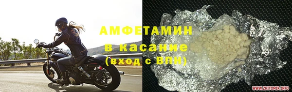 каннабис Краснотурьинск