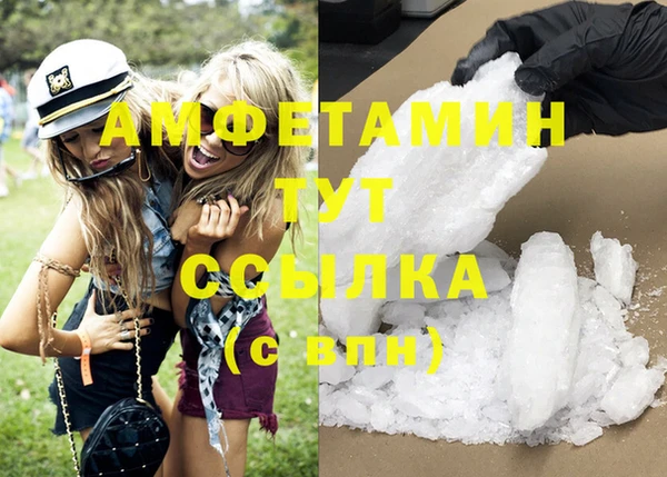 каннабис Краснотурьинск