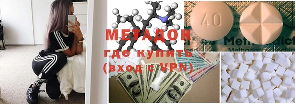 ешки Куйбышев