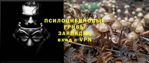 кокс Красноперекопск