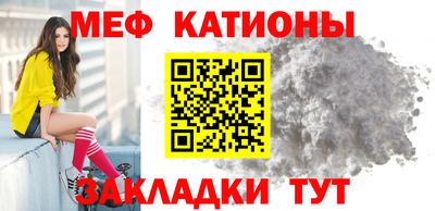 прущий лед Изобильный