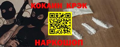 2c-b Ирбит