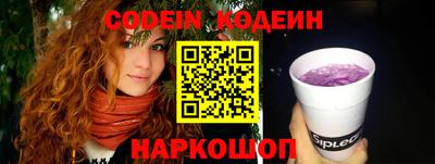 гашик Ипатово