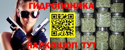 2c-b Ирбит