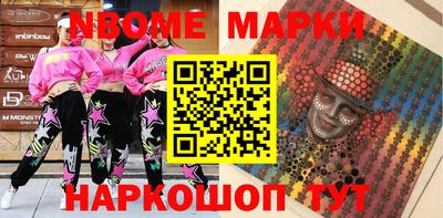 прущий лед Изобильный