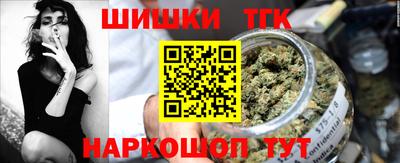 прущий лед Изобильный