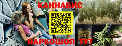 прущий лед Изобильный