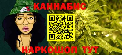 гашик Ипатово