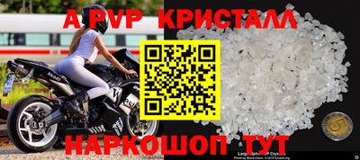 2c-b Ирбит