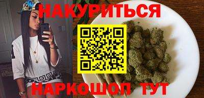 прущий лед Изобильный