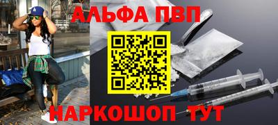 2c-b Ирбит