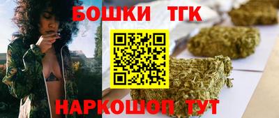 прущий лед Изобильный