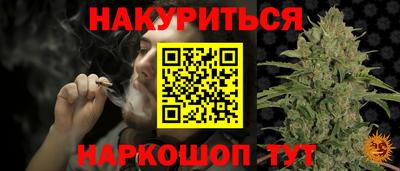 прущий лед Изобильный