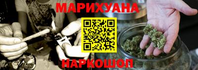 2c-b Ирбит