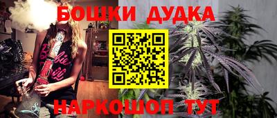 прущий лед Изобильный