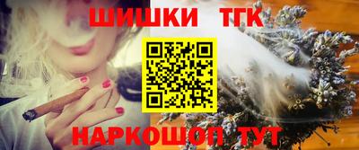 гашик Ипатово