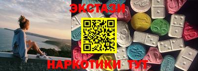 прущий лед Изобильный