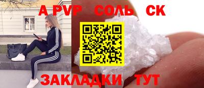 2c-b Ирбит