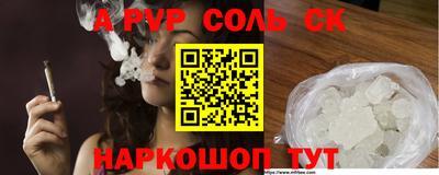 ешки Кимры